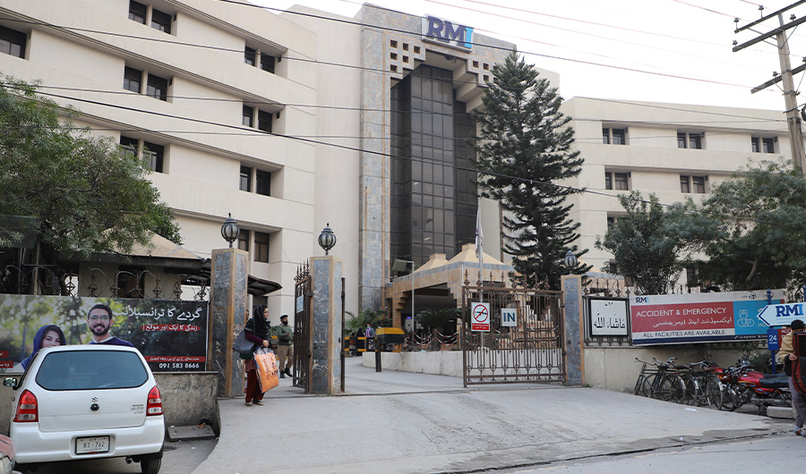 The building of Rehman Medical Institute (RMI) in Peshawar is seen on Feb. 6, 2020. (AN photo)