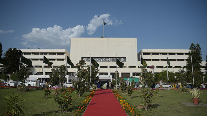 This file photo shows a general view of Parliament House building in Islamabad on April 27, 2018. (AFP)