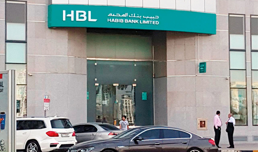 One of the Habib Bank branches in the UAE. (Photo Courtesy: Social Media)
