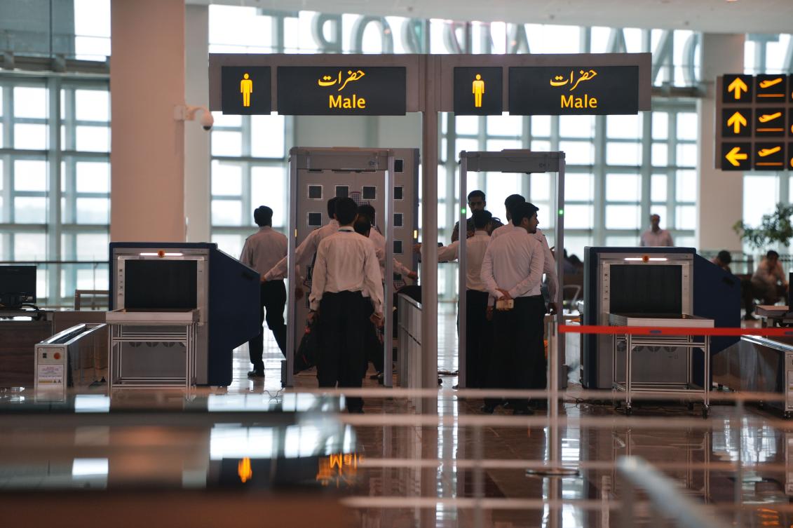 This undated file photo shows a general view of Islamabad Airport. (AFP)
