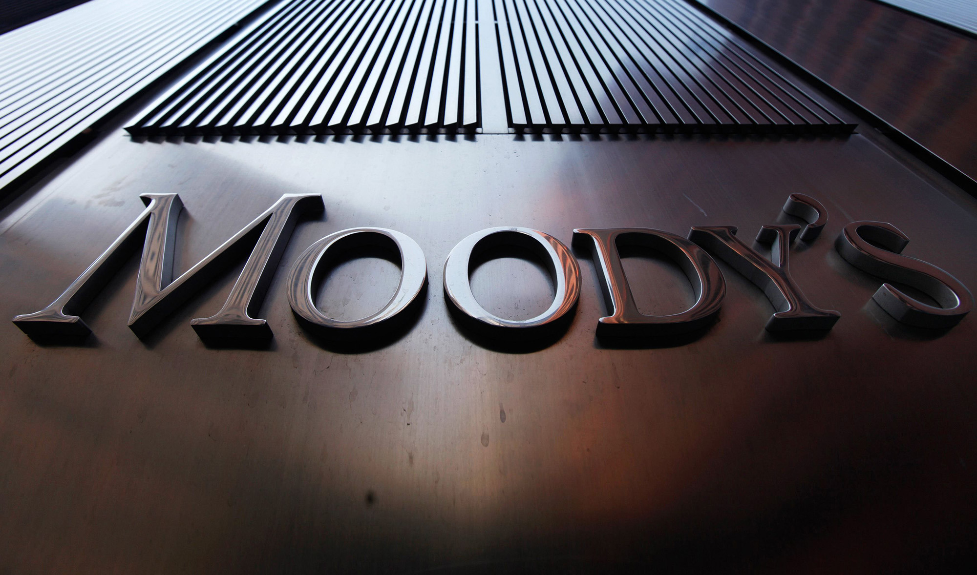 This file photo shows Moody's logo on the 7 World Trade Center tower in New York on Aug. 2, 2011. (REUTERS)
