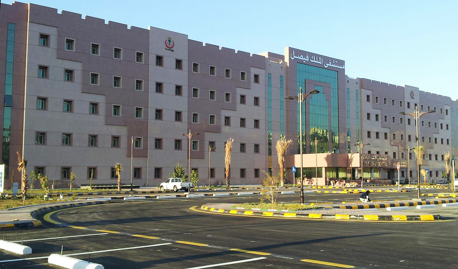 This file photo shows a general view of King Faisal Hospital in Taif on Jan. 17, 2013. (Photo courtesy: Christina Shiju George)