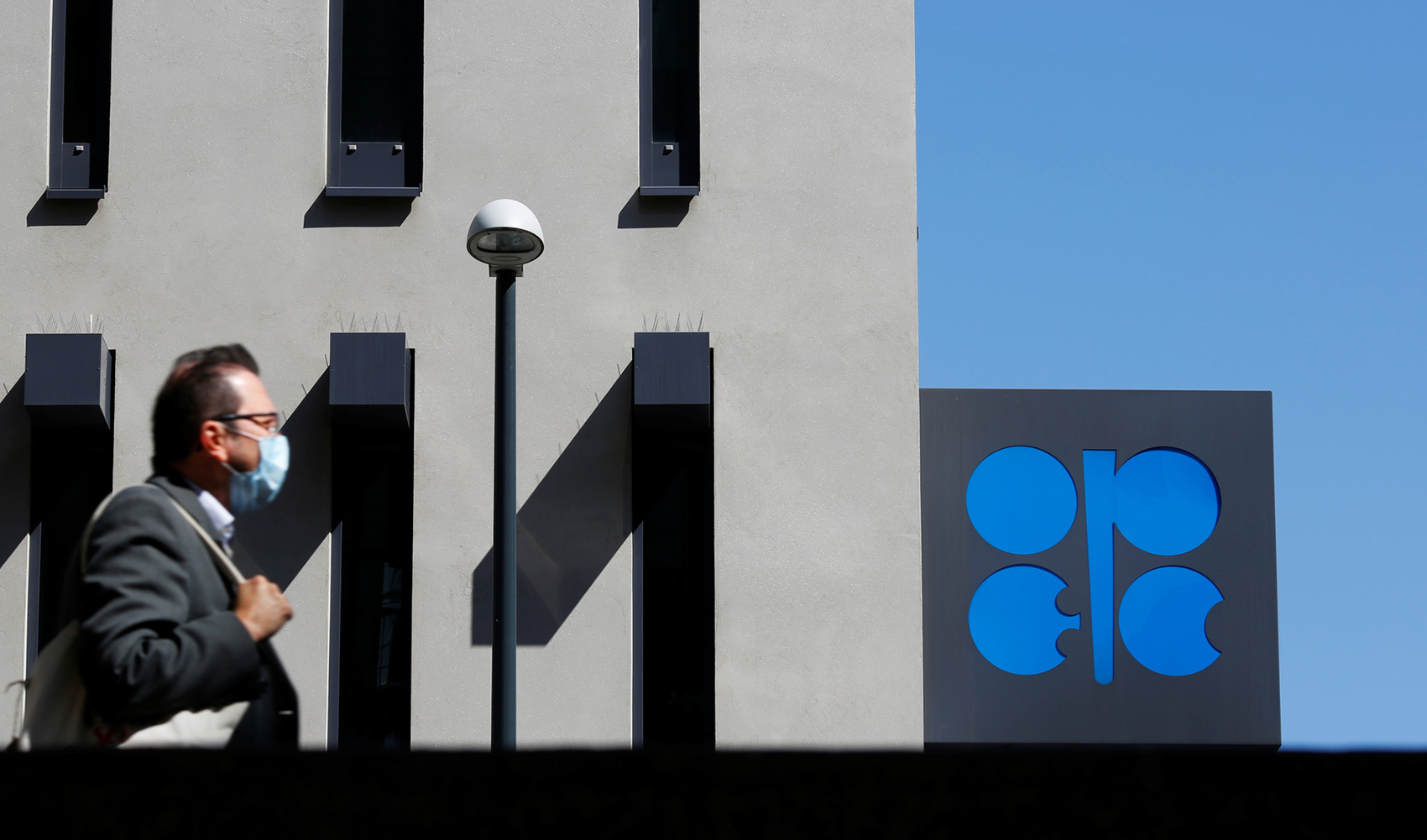 The Organization of the Petroleum Exporting Countries (OPEC), which Vienna headquarters are seen in this file photo, agreed with its allies to cut oil production on April 9, 2020. (REUTERS)