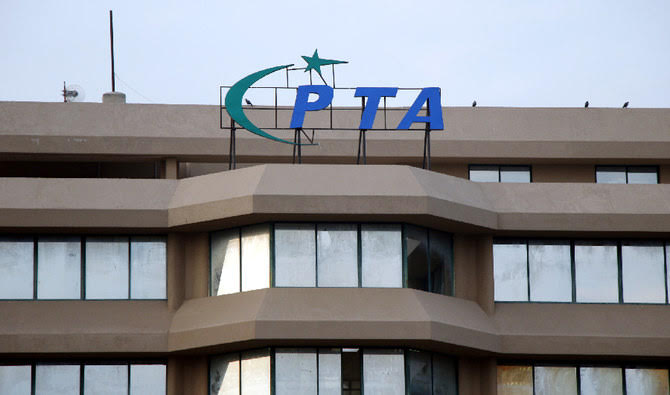 A view of Pakistan Telecommunication Authority (PTA) building in Islamabad, Pakistan, January 22, 2020. (Arab News photo)