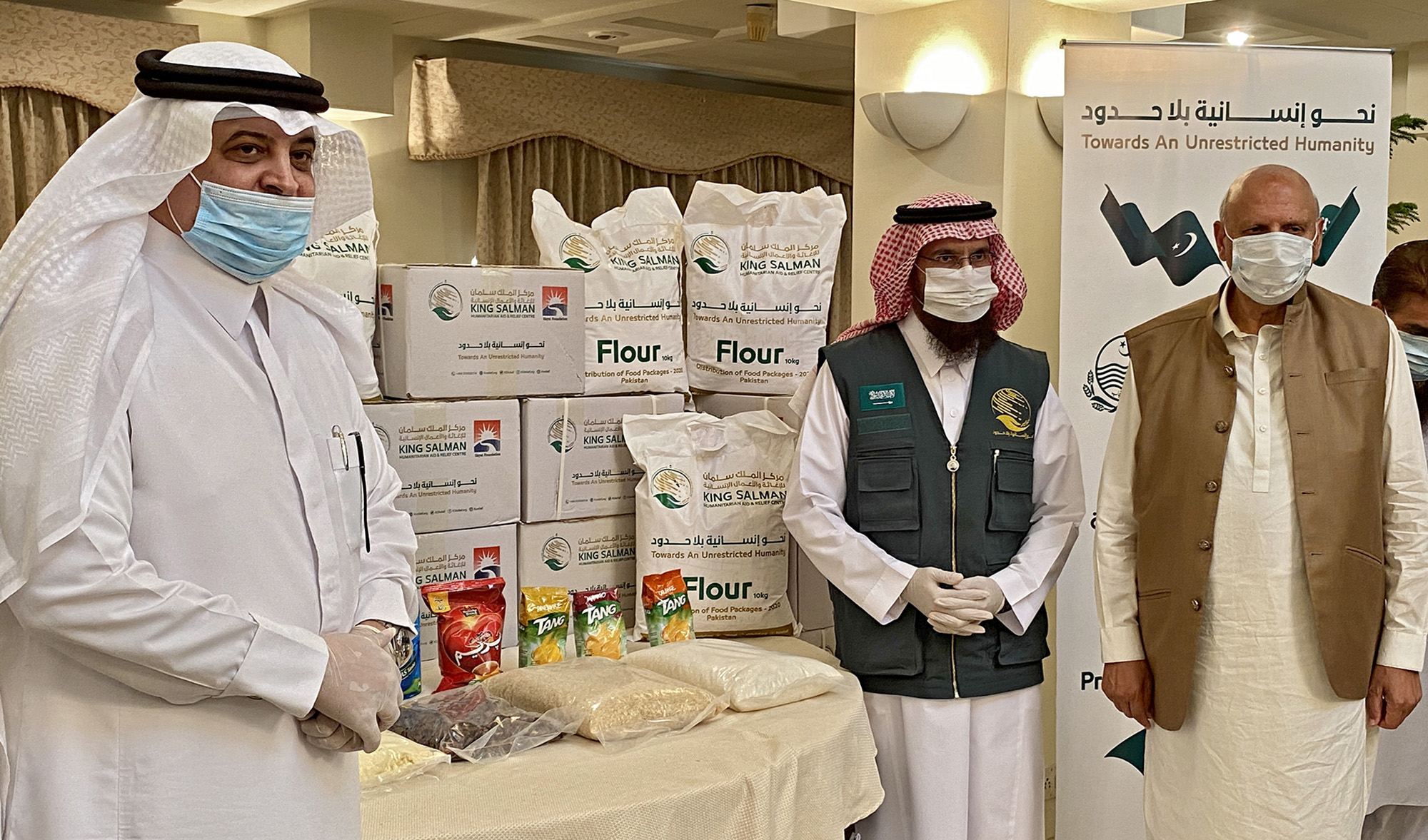 Governor Punjab Chaudhry Muhammad Sarwar and Saudi Ambassador Nawaf bin Said Al-Malki are attending the launching ceremony of KSRelief food distribution project in Islamabad on April 23, 2020. (AN photo)