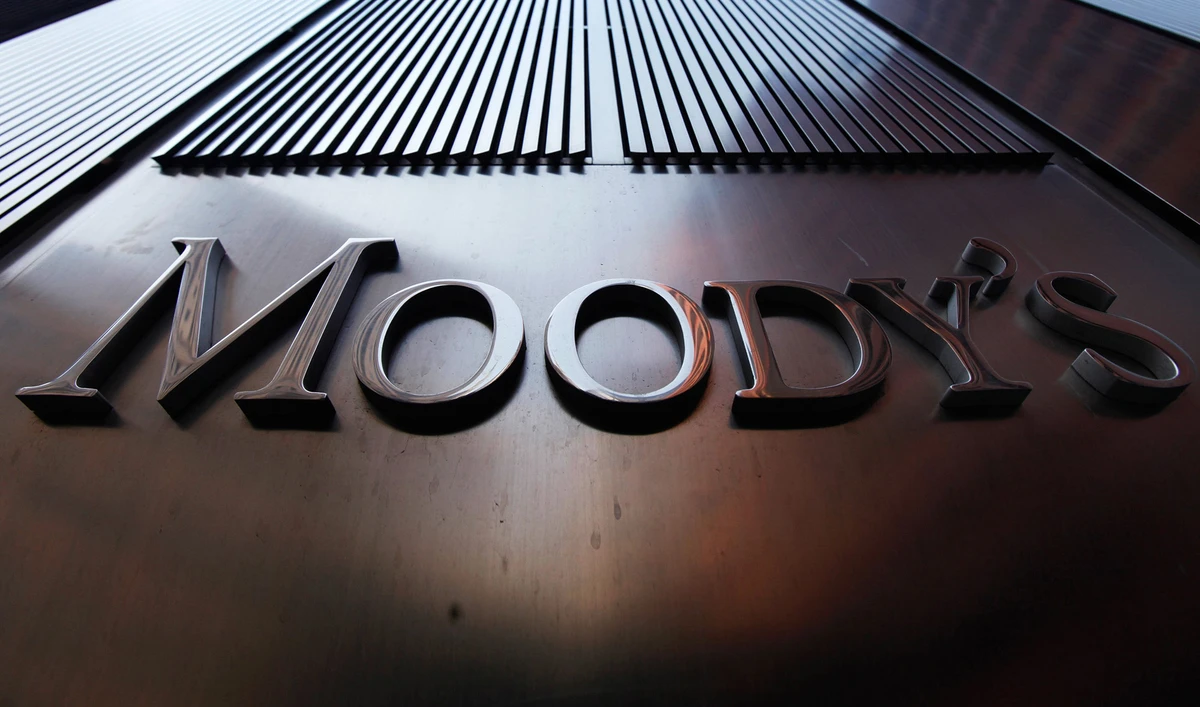This file photo shows Moody's logo on the 7 World Trade Center tower in New York on Aug. 2, 2011. (REUTERS)