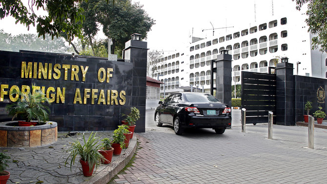 This photograph taken on Jan. 22, 2020, shows the external view of the Ministry of Foreign Affairs in Islamabad. (AN photo)
