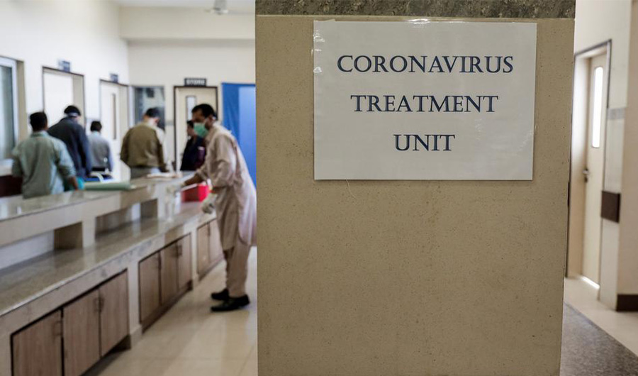 A sign is seen in an isolation wards section, setup for the precautionary measures for the coronavirus patients treatment, at the Jinnah Post Graduate Medical Center (JPMC) in Karachi, Pakistan February 3, 2020. (REUTERS)
