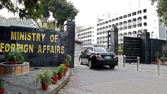 This photograph taken on Jan. 22, 2020, shows the external view of the Ministry of Foreign Affairs in Islamabad. (AN photo)