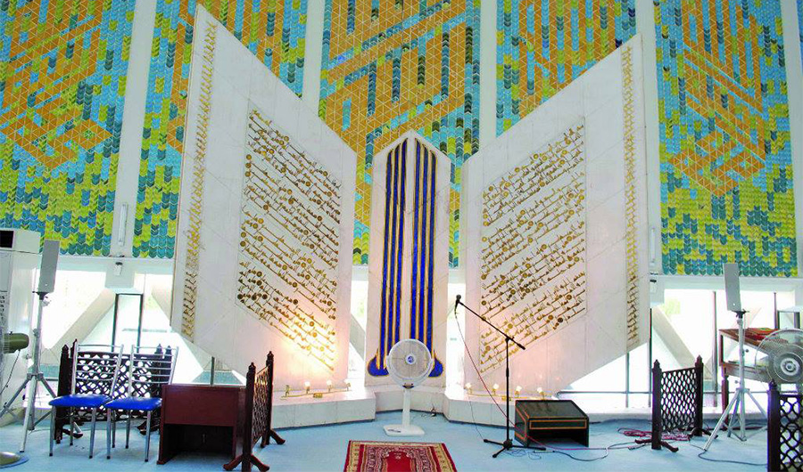 An inside view of King Faisal Mosque in Islamabad. (Photo courtesy: social media)