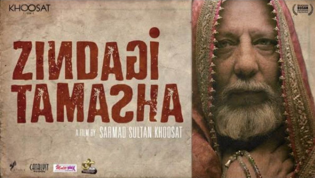 Pakistan senate clears release of controversial film ‘Zindagi Tamasha’. (Photo courtesy: Khoosat Films Facebook Page)