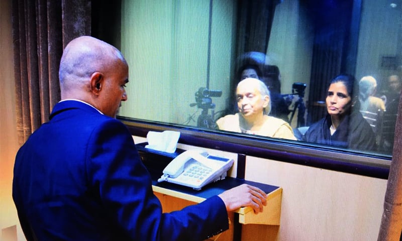 Kulbhushan Jadhav meets his mother and his wife at the Pakistan Foreign Office in Islamabad on December 25, 2017. (Ministry of Foreign Affairs)