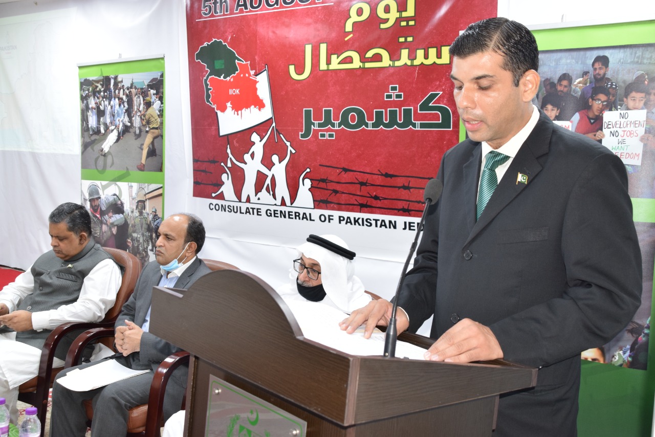 Speakers address an event organized by the Consulate General of Pakistan in Jeddah on Wednesday, August 5, 2020, to mark the “Kashmir Exploitation Day.” (Photo courtesy the Consulate General of Pakistan in Jeddah)