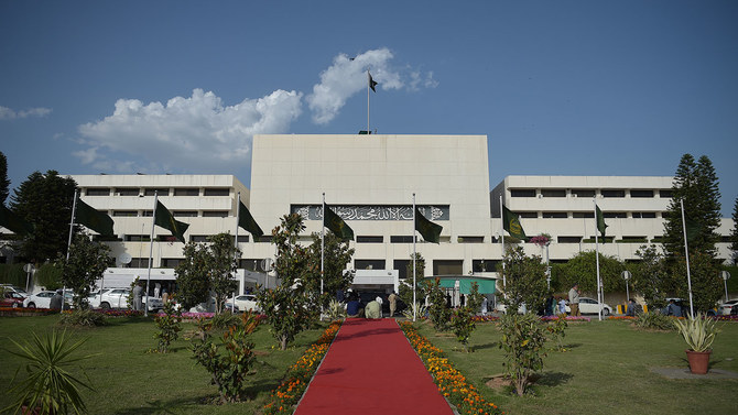 This file photo shows a general view of Parliament House building in Islamabad on April 27, 2018. (AFP)