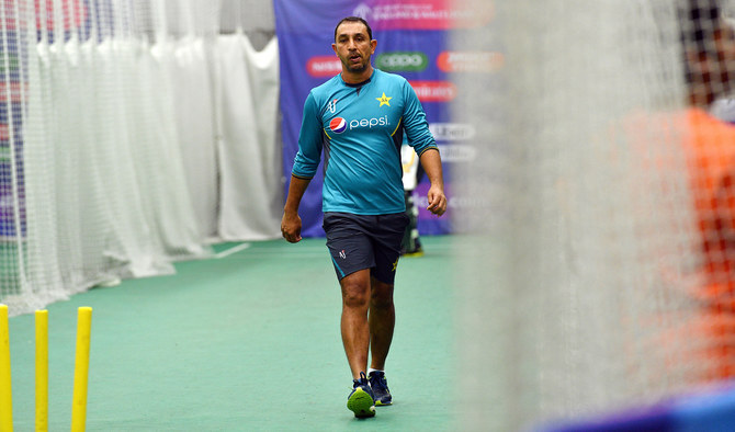 Pakistan's bowling coach Azhar Mahmood attends an indoor nets trainnig session at The County Ground in Taunton, southwest England on June 11, 2019, ahead of their 2019 World Cup match against Australia. (AFP/File)