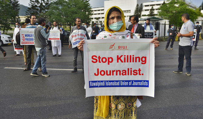 In this file photo, journalists participate in a demonstration to mark the World Press Freedom Day in Islamabad on May 3, 2020. Pakistan is considered to be one of the most dangerous places for journalists, and attacks on them are not uncommon. (AFP)