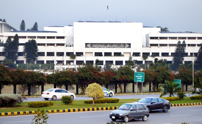 A general view of the Parliament building in Islamabad, Pakistan January 22, 2020. (Arab News photo)