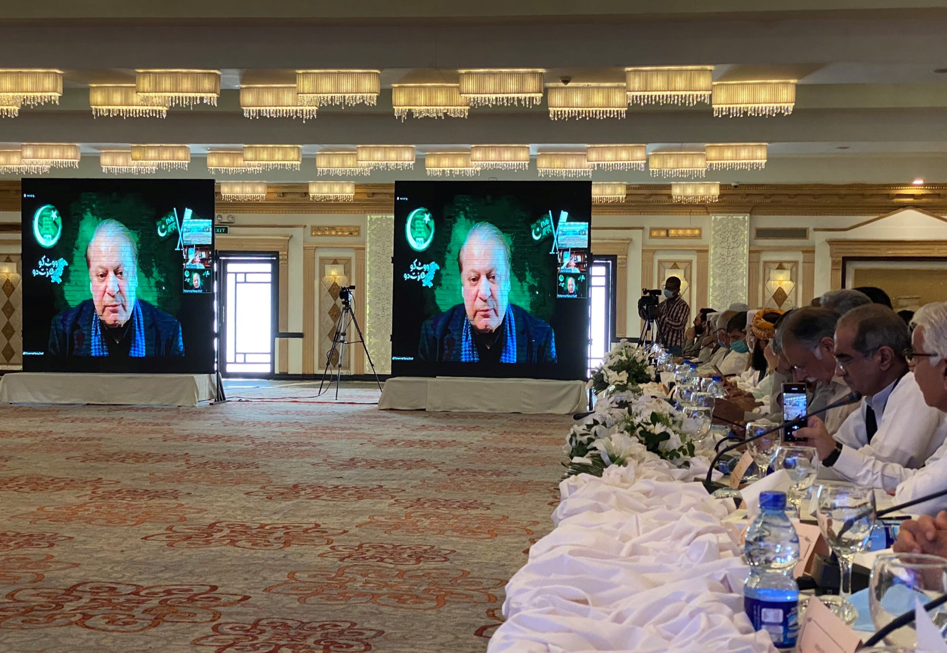 Former Prime Minister Nawaz Sharif speaks through a video link from London during a multiparty opposition conference in Islamabad on Sunday, Sept. 20, 2020. (Photo courtesy: Social Media)