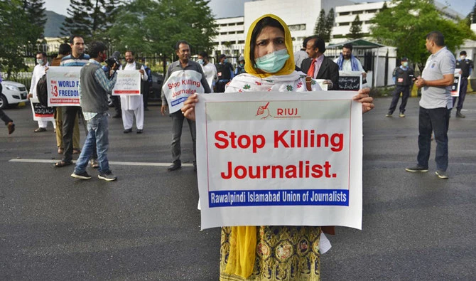 In this file photo, journalists participate in a demonstration to mark the World Press Freedom Day in Islamabad on May 3, 2020. Pakistan is considered to be one of the most dangerous places for journalists, and attacks on them are not uncommon. (AFP)