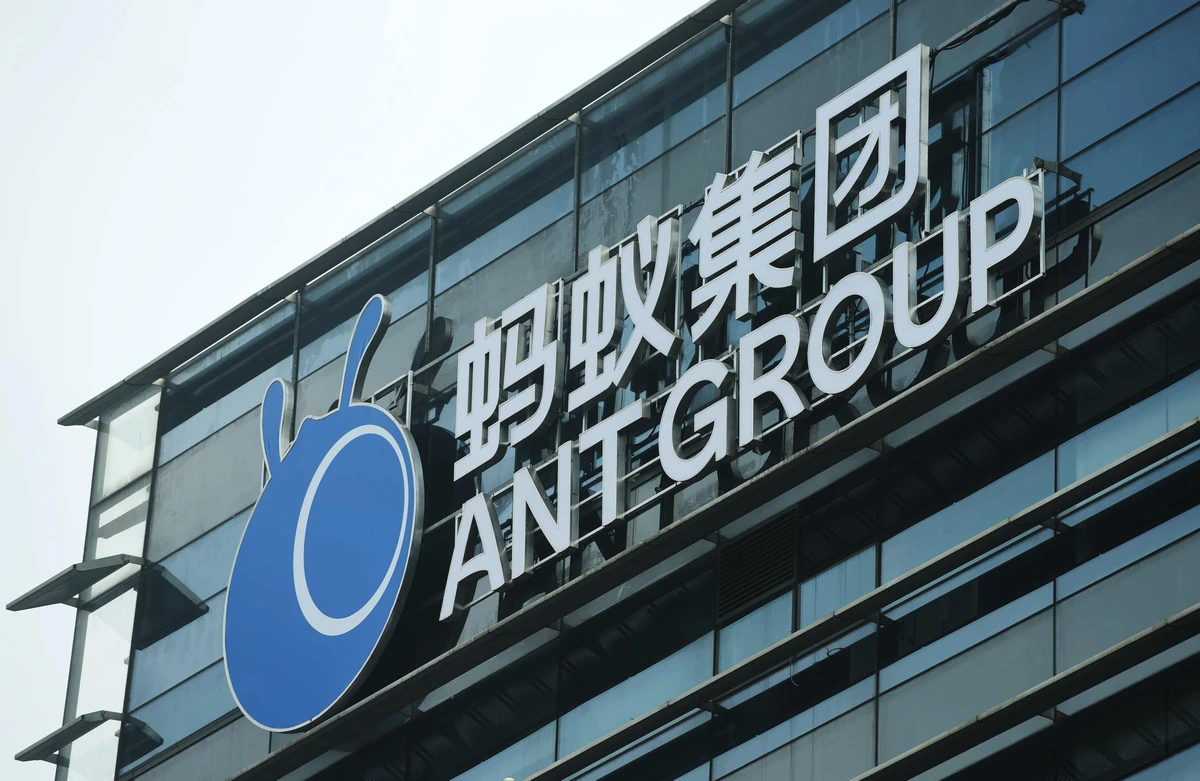 This photo taken on October 13, 2020 shows the Ant Group headquarters in Hangzhou, in China's eastern Zhejiang province. (AFP)