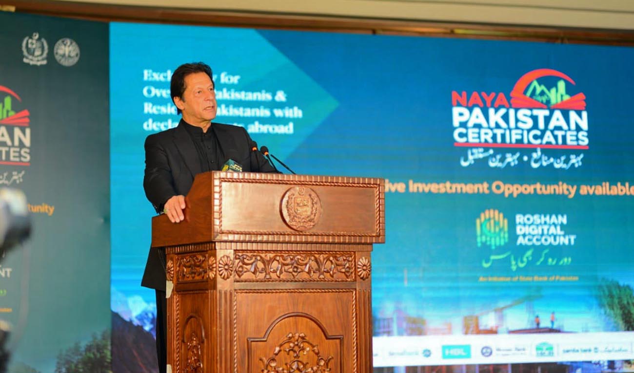 Pakistan Prime Minister speaks at the launching ceremony of Naya Pakistan Certificates in Islamabad on Nov. 12, 2020. (PID)