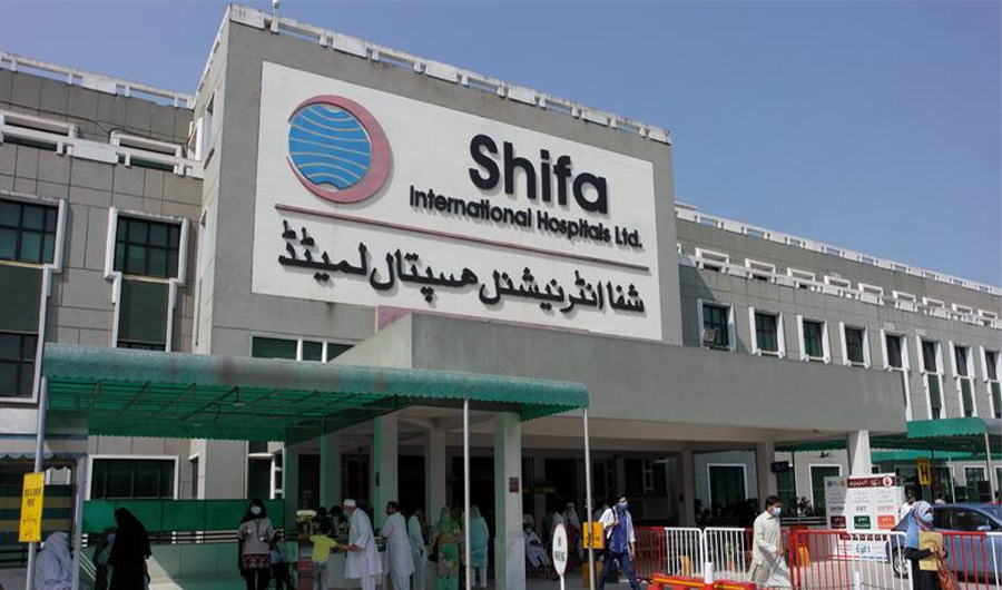 A general view of the Shifa International Hospital in Islamabad, Pakistan September 29, 2020. ( REUTERS photo)