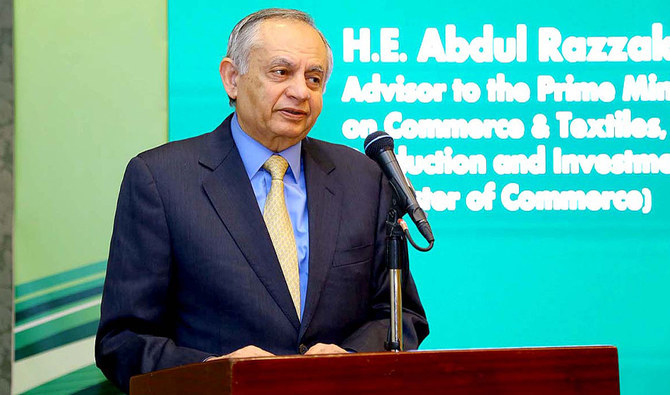 Adviser to PM on Commerce, Textile, Industry & Production and Investment, Abdul Razzak Dawood, addressing at Pakistan-Qatar Trade & Investment Forum 2019. (Photo Courtesy: APP)