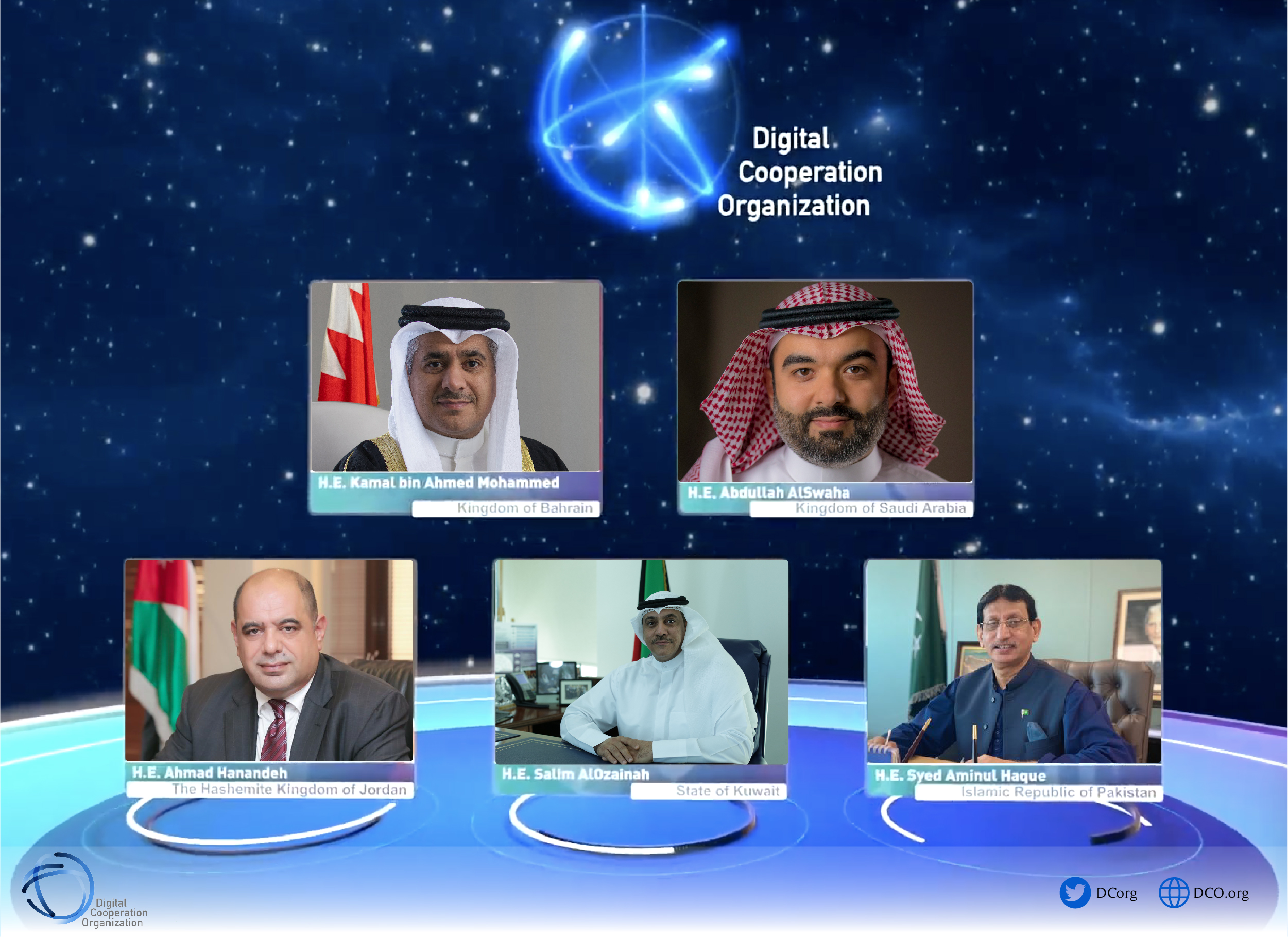 Federal Minister for IT and Telecommunication Syed Amin ul Haque attending the Virtual Minister meeting to launch DCO (Digital Cooperation Organization) organized by Kingdom of Saudi Arabia on November 26, 2020. (Photo courtesy: DCO Twitter)
