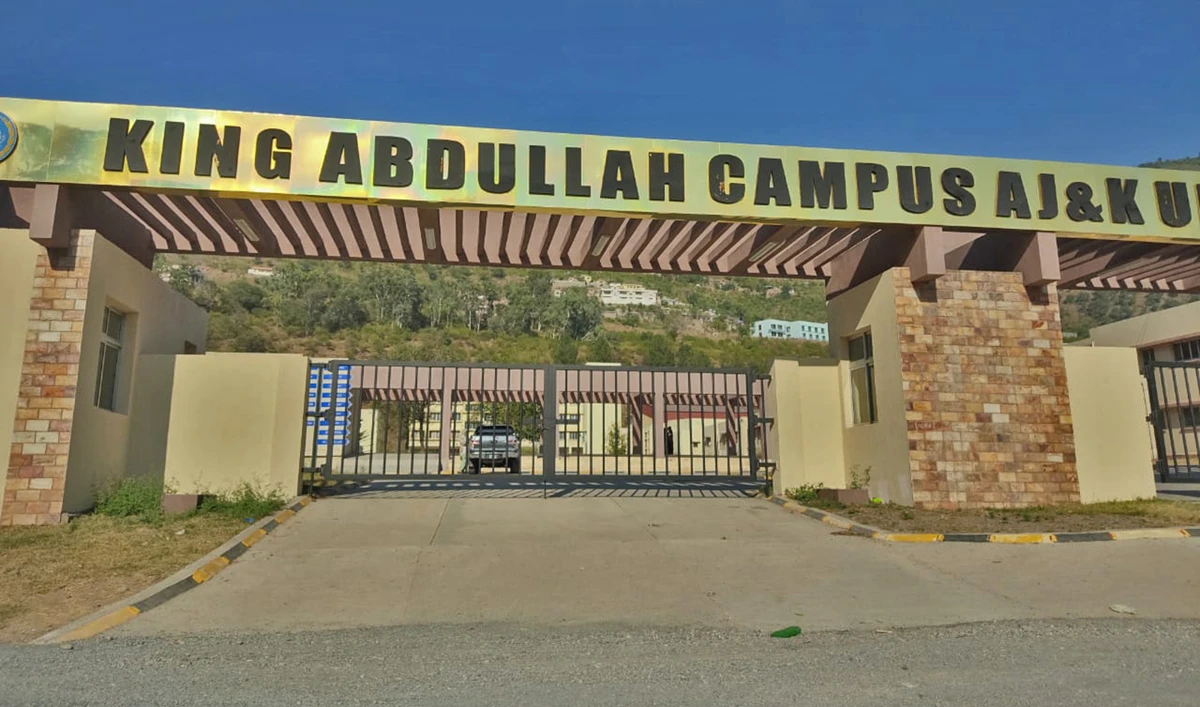The under-construction King Abdullah Campus can be seen in Chhatar Kalas in Azad Kashmir, Pakistan, in this undated photo. (Photo courtesy: University of Azad Jammu and Kashmir)