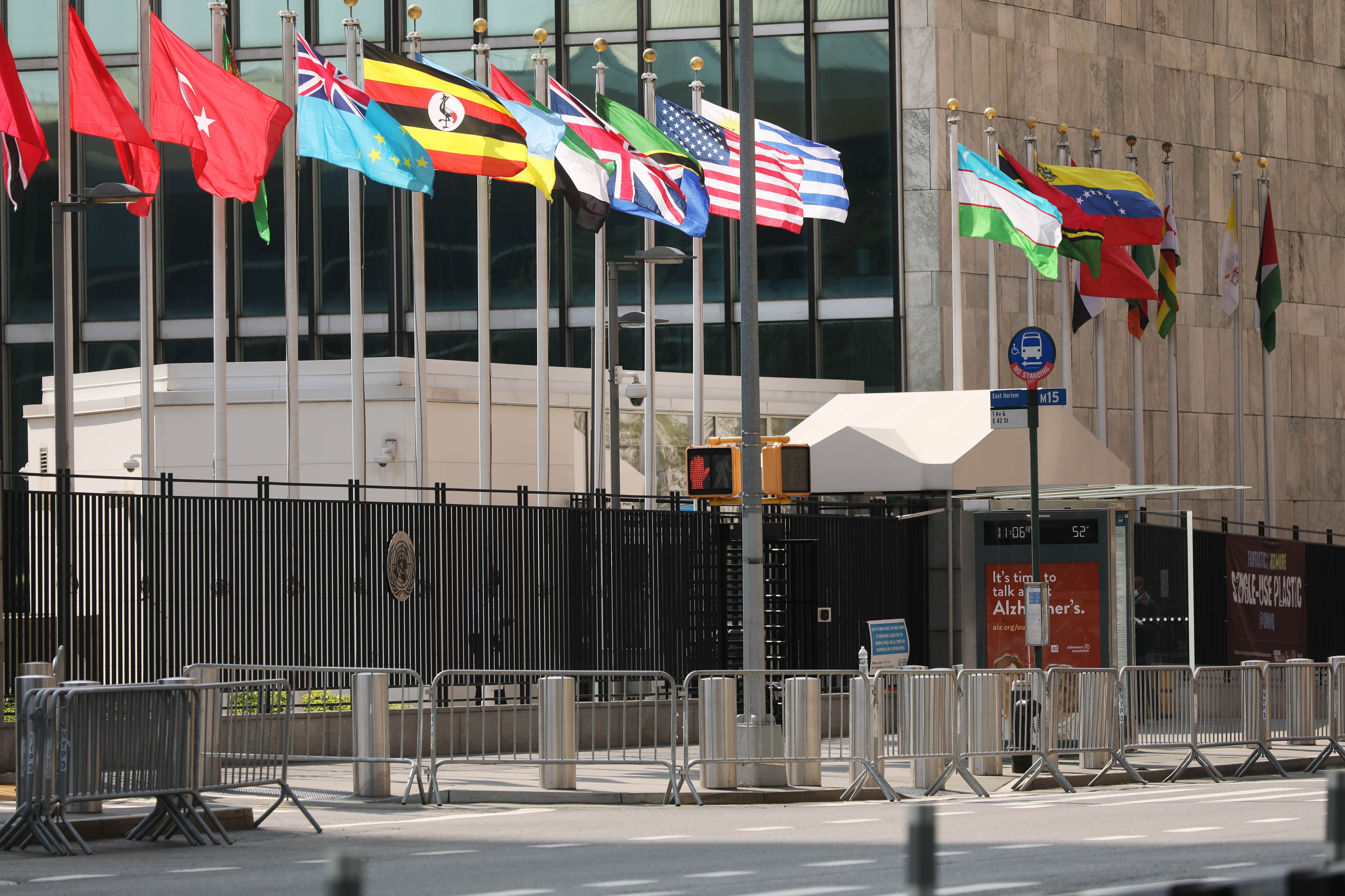 The United Nations building in Manhattan on the first official day of the 75th United Nations General Assembly on September 22, 2020 in New York City. (AFP/File)