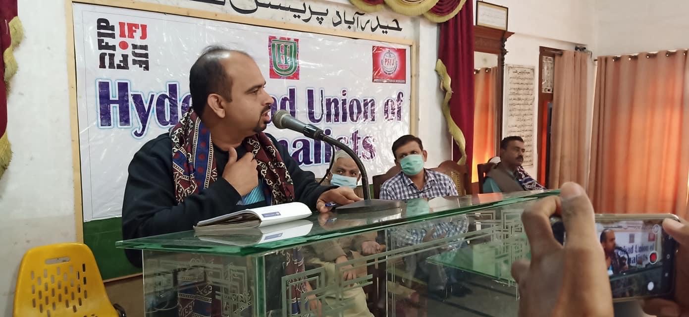 In this picture taken on November 10, 2020, G.M Jamali, President of the Pakistan Federal Union of Journalists (PFUJ) addresses a reception in Hyderabad, Pakistan. (Photo courtesy: Social Media)