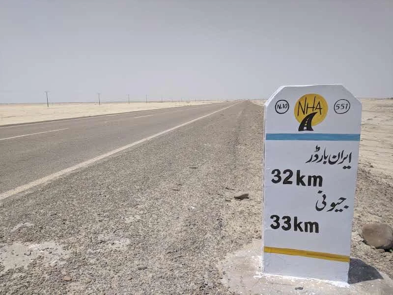 Iran-Pakistan border near the Gabd-Rimdan crossing in April 2020. (AN photo)