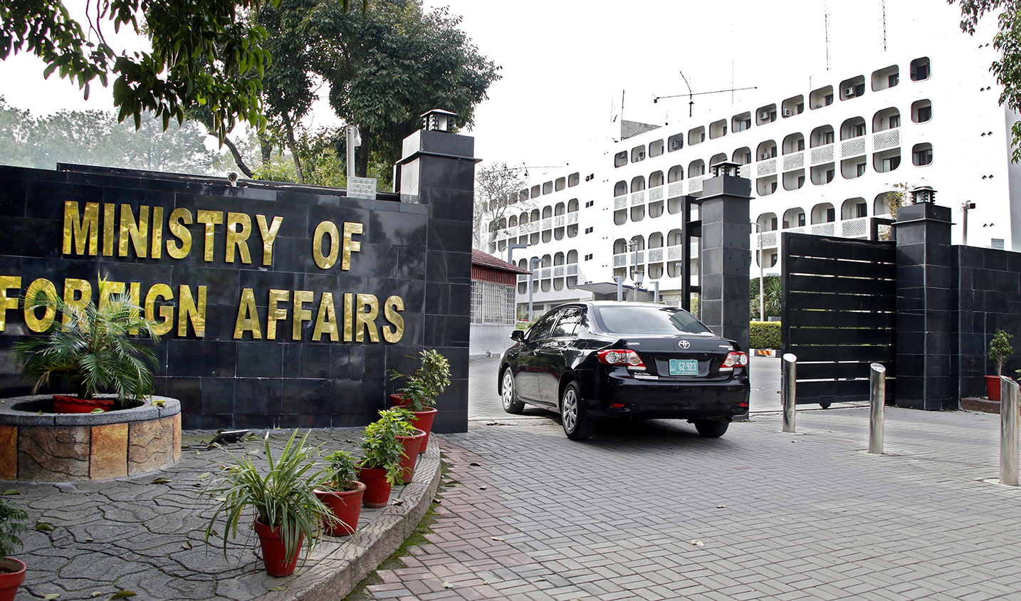 This photograph taken on Jan. 22, 2020, shows the external view of the Ministry of Foreign Affairs in Islamabad. (AN photo/File)