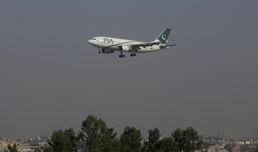 FILE PHOTO: A Pakistan International Airlines (PIA) passenger plane arrives at the Benazir International airport in Islamabad, Pakistan, December 2, 2015. (REUTERS)