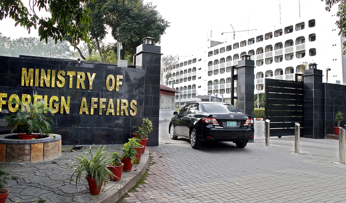 This photograph taken on Jan. 22, 2020, shows the external view of the Ministry of Foreign Affairs in Islamabad. (AN photo/File)