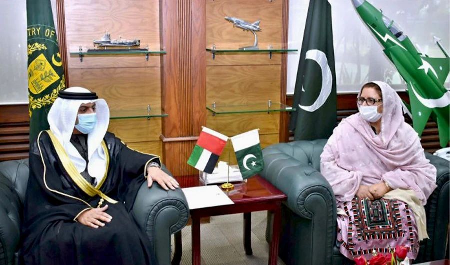 UAE's ambassador to Pakistan Hamad Obaid Ibrahim Salem Al-Zaabi met Pakistan's Minister for Defence Production Zobaida Jalal in Islamabad on January 4, 2021. (Photo Courtesy: APP)