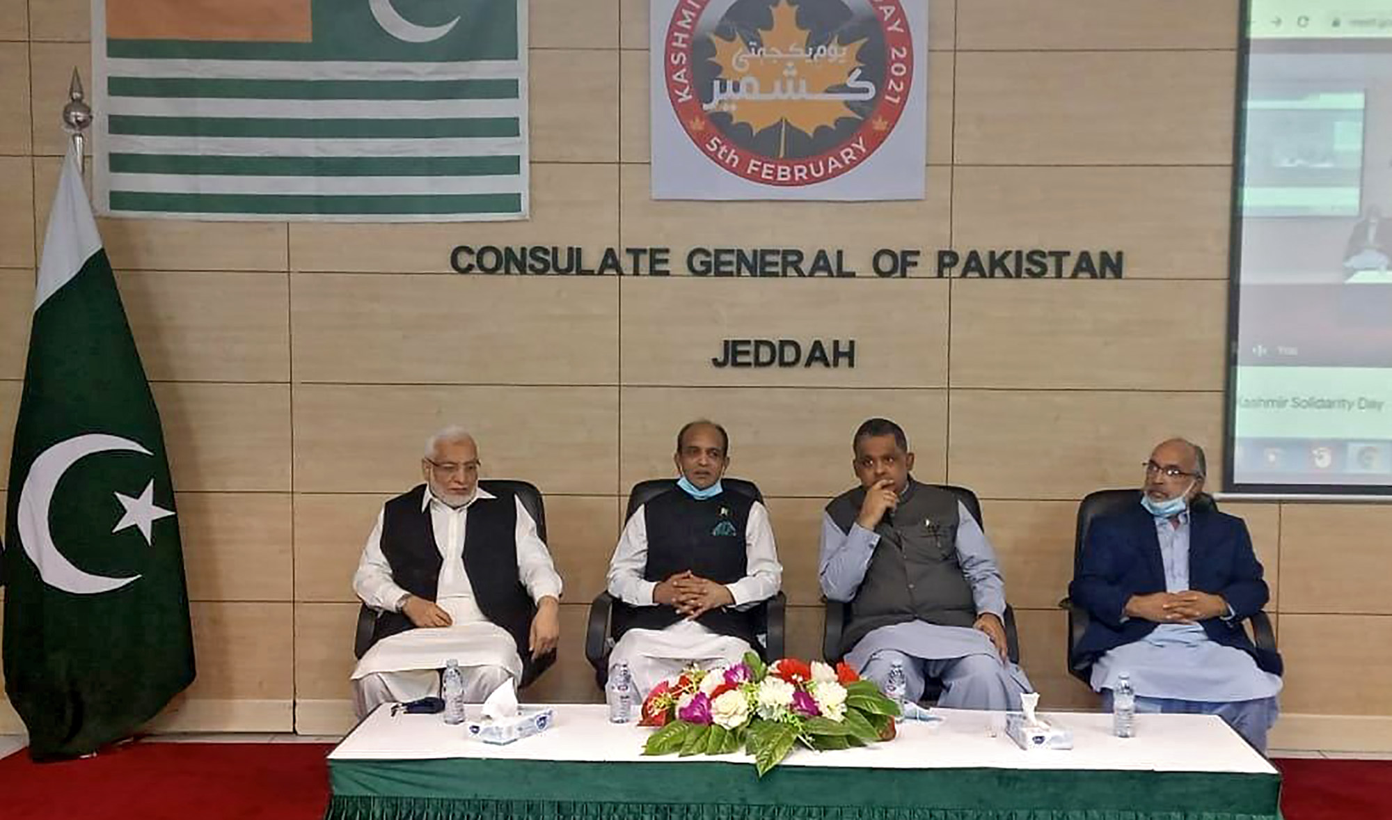 Pakistani diplomats marking commemorating Kashmir Solidarity Day at the Pakistan Consulate in Jeddah on Feb. 5. 2021. (Photo courtesy: Pakistan Consulate General Jeddah)