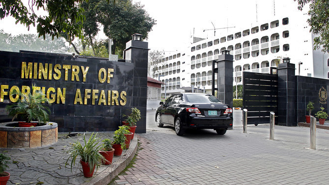 This photograph taken on Jan. 22, 2020, shows the external view of the Ministry of Foreign Affairs in Islamabad. (AN photo)
