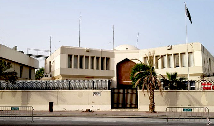 In this undated photo, Pakistani flag flies at Pakistani consulate general in Dubai. (Photo courtesy: social media)