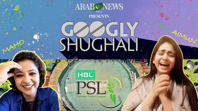 PSL6: ‘Don’t turn Karachi-Lahore match into Pakistan-India match!’