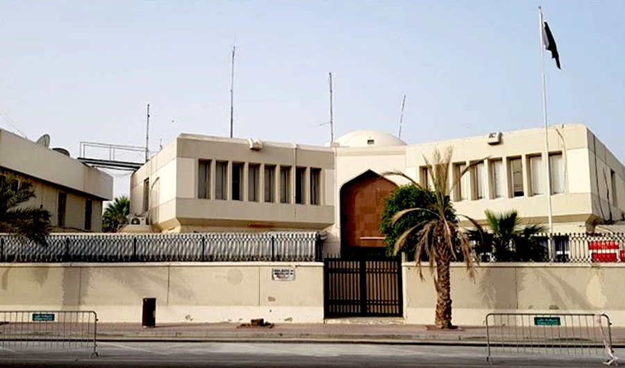 In this undated photo, Pakistani flag flies at Pakistani consulate general in Dubai. (Photo courtesy: social media)