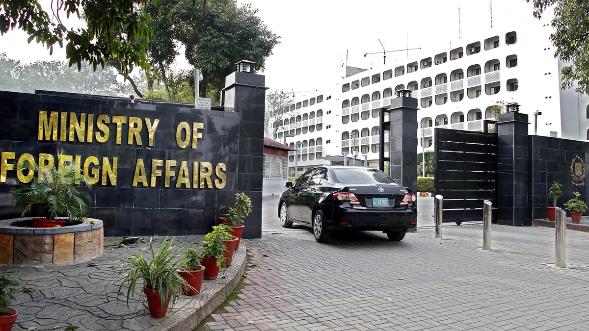 This photograph taken on January 22, 2020 shows a general view of Pakistan's Ministry of Foreign Affairs in Islamabad. (AN photo/File)