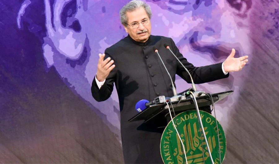 In this photo, Pakistan's education minister Shafqat Mehmood gestures during an event in Pakistan Academy of letters in Islamabad on February 13, 2020. (Photo courtesy: Shafqat Mehmood Twitter)