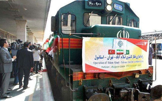 Turkey, Iran and Pakistan are finalizing details of the Istanbul-Tehran-Islamabad (ITI) freight train. (Photo courtesy: Social Media)