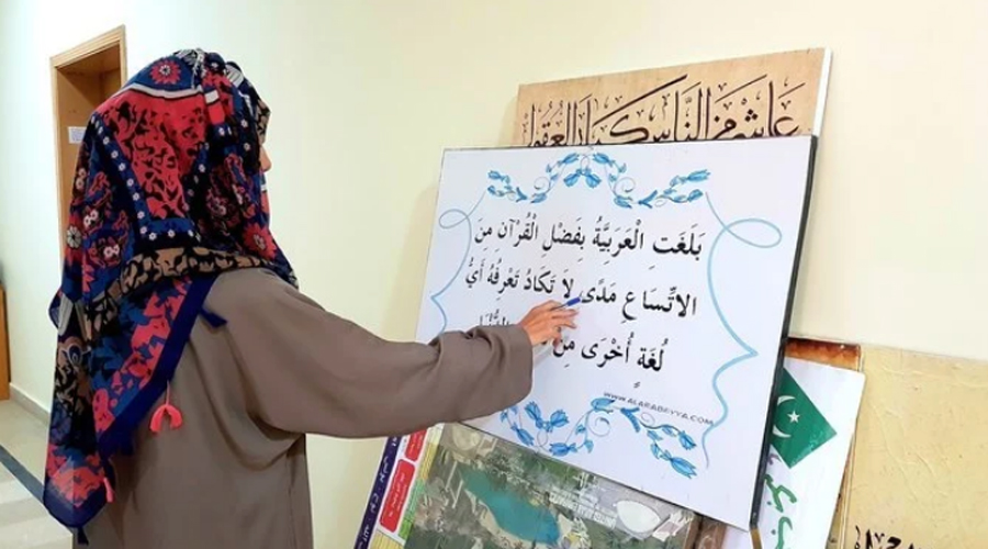 A student learns Arabic at the National University of Modern Languages in Islamabad, Pakistan, on September 19, 2019. (AN photo by Sana Jamal)