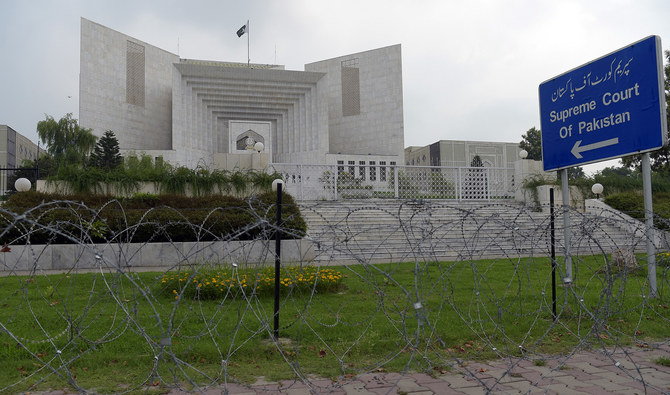 A general view of the Supreme Court building in Islamabad, Pakistan on July 28, 2017. (AFP/File)