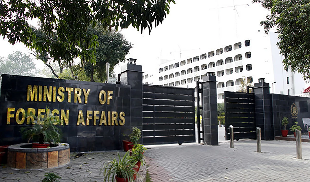 The photograph shows the Ministry of Foreign Affairs building in Islamabad on Jan. 22, 2020. (AN photo)