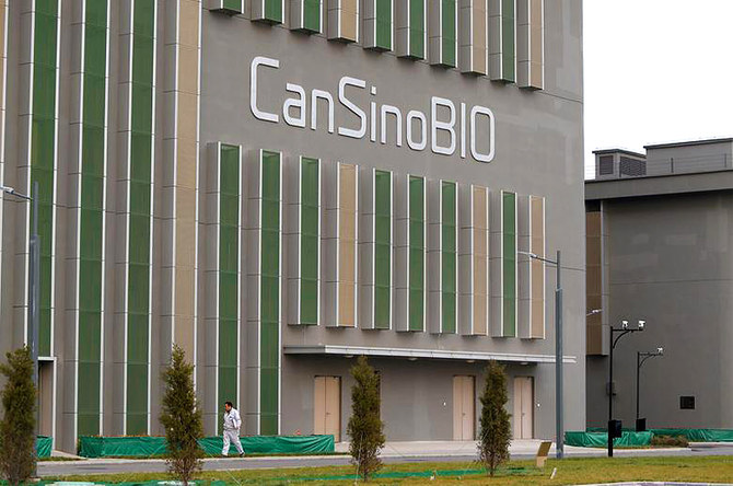 Chinese vaccine maker CanSino Biologics' sign is pictured on its building in Tianjin, China, on November 20, 2018. (REUTERS)