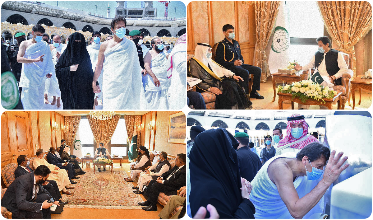 The collage shows photos from Pakistan Prime Minister Imran Khan's Makkah visit on May 9, 2021. (Photo courtesy: @PakPMO/Twitter)