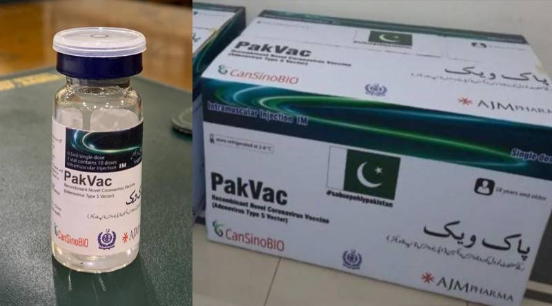 Pakistan's locally developed coronavirus vaccine, in collaboration with China’s Cansino Bio, PakVac. (Photo courtesy: Social Media)